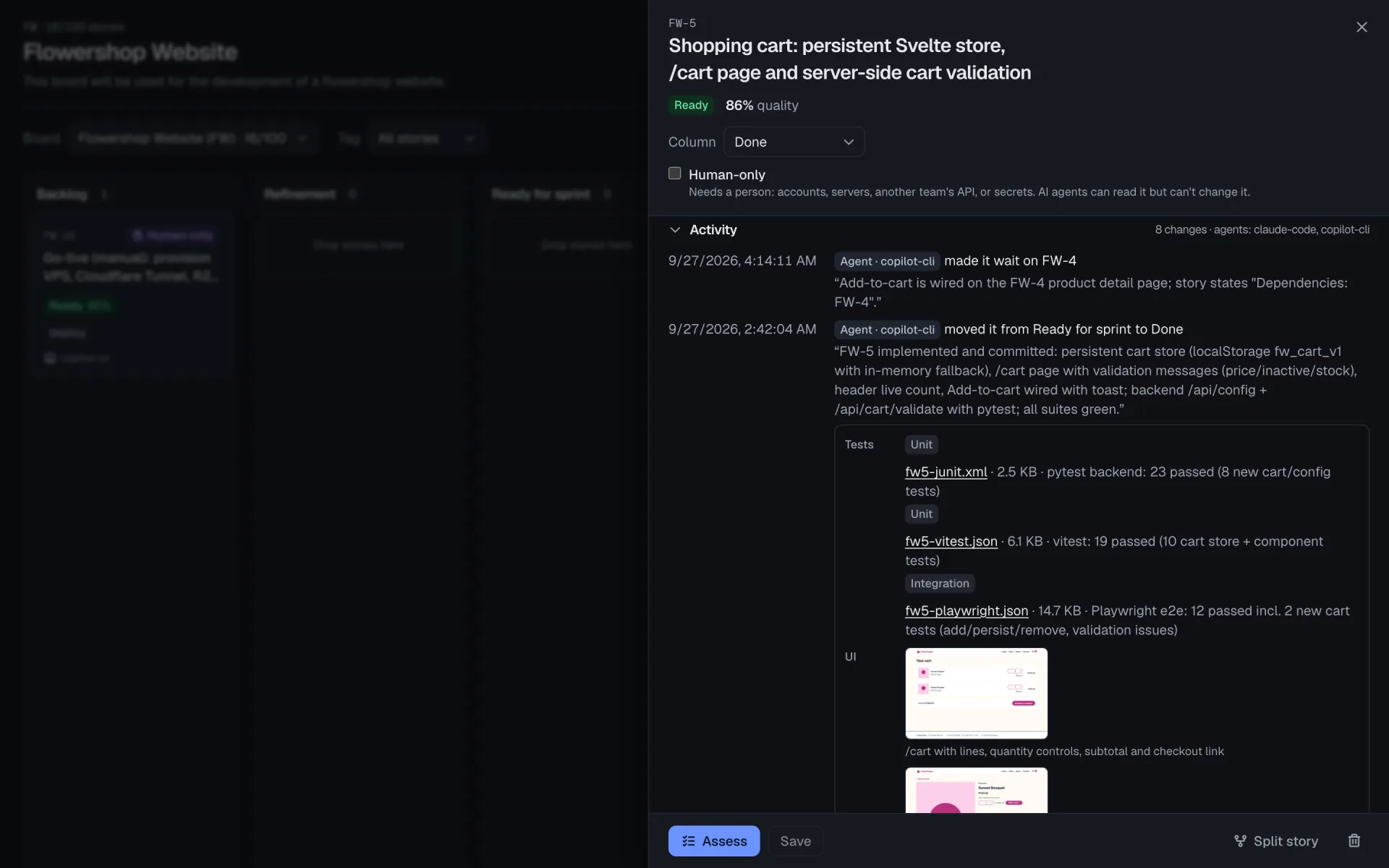 The activity log in dark mode.